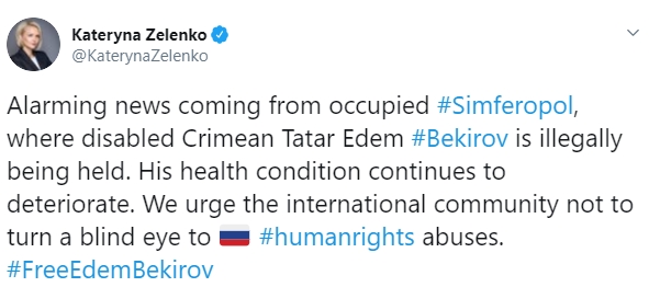 Україна закликає міжнародну спільноту допомогти у звільненні Бекірова, - Зеленко 01