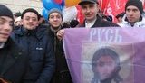 За матеріалами СБУ суд у Харкові заборонив діяльність організації "Русь триєдина"