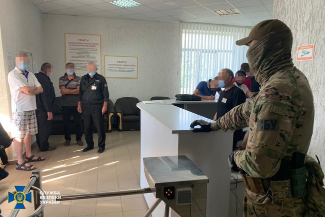 Посадові особи Сумихімпрому намагалися незаконно привласнити майно стратегічного держпідприємства, - СБУ 01