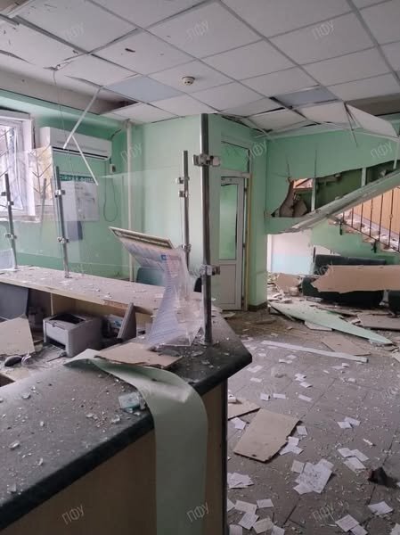 Обстріл Пенсійного фонду у Кривому Розі 12 березня