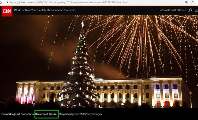 CNN отнесла оккупированный Крым к России 01