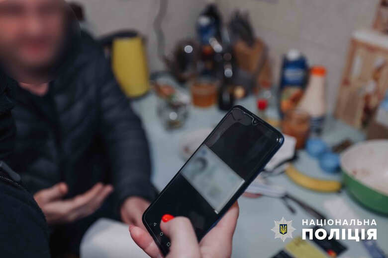 удар по Константиновке