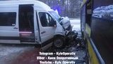 На трассе Киев-Чоп столкнулись автобус и маршрутка, трое пострадавших госпитализированы, - Нацполиция. ФОТОрепортаж (обновлено)