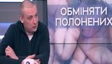 "За медицину - дякую. Міністерство ветеранів відпрацювало на найвищому рівні, але близько 10 осіб ще не отримали паспорт", - колишній в