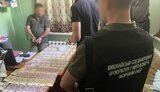 хабар