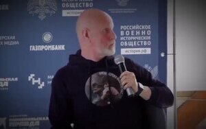 війна