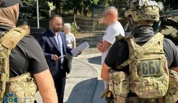конвертцентр,сбу