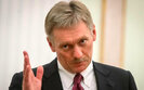 Вопрос "Минска-2" более не стоит на повестке дня РФ, - Песков