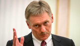 песков