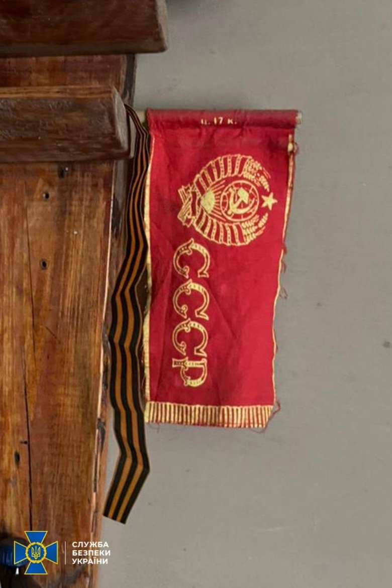 traitor from Chernivtsi