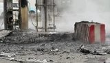 АЗС