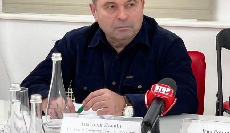 Госслужба экспортного контроля – коррумпированный орган, – основатель авиаремонтного предприятия УРАРП