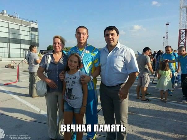 майдан небесна сотня