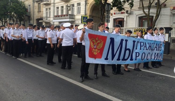 Примус місцевих до військової служби окупантам: головне про воєнний злочин Росії у Криму