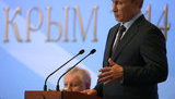 Повернення Криму Україні неможливе за жодних обставин, - Путін
