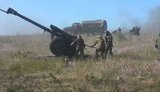артиллерия