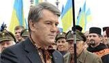 Ющенко назвал циничными любые попытки обелить Сталина: &amp;quot;Время освободить нашу землю от этих сатанинских символов&amp;quot;