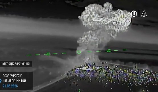 детонация боеприпасов после попадания дрона
