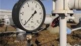 газ,нафтогаз,металлургия