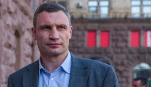 Кличко обратился в ГБР, СБУ и Офис Генпрокурора с требованием расследовать деятельность строительной мафии. ВИДЕО