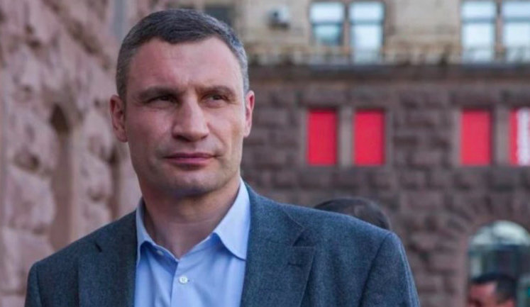 Кличко обратился в ГБР, СБУ и Офис Генпрокурора с требованием расследовать деятельность строительной мафии. ВИДЕО