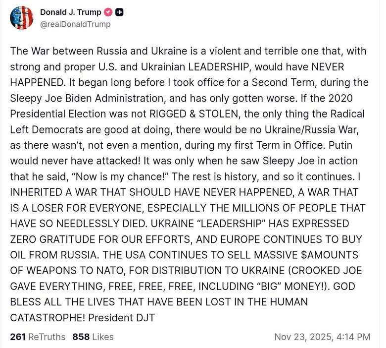 допис трампа