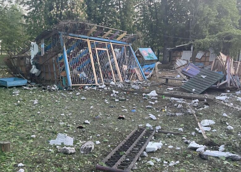 Днепропетровская область