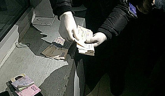 деньги взятка