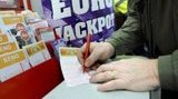 На максимуме: лотерея Евроджекпот разыграет €90 млн, украинцы участвуют в розыгрыше (реклама)