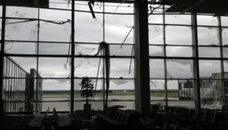Militants Broke Into Old Terminal of Donetsk Airport. Fighting Is Under Way