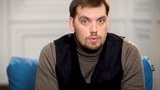 Реприватизація - це дуже небезпечно, - Гончарук