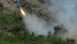 В Україні почали розробку ПТРК ІІІ покоління, -