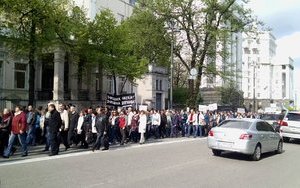 митинг парламент ученые