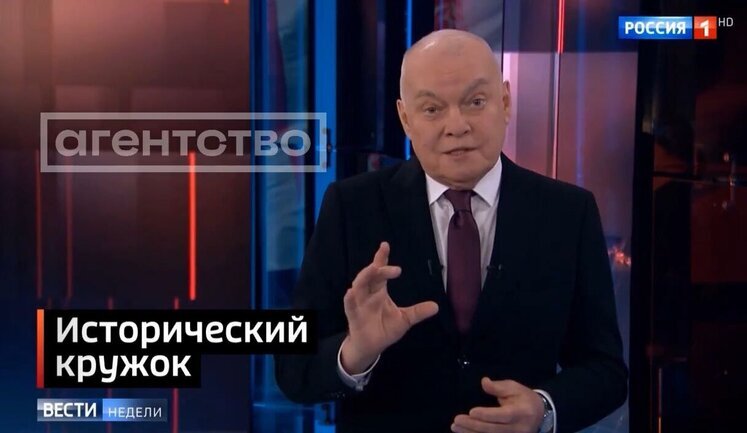 Propagandist Kiselyov promises to destroy four bridges in Germany with hypersonic Zircon: "What to do? They don’t feel sorry for our Crimean bridge". VIDEO