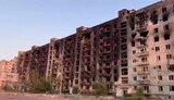 луганщина