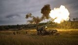 арта,війна,зсу,артилерія