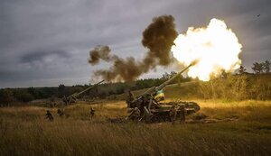 арта,війна,зсу,артилерія