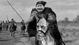 фотожаба