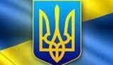 UN General Assembly resolution remains key instrument for de-occupation of Crimea. Ukraine will take all necessary steps to restore territorial integrity
