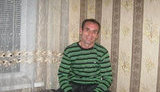 козлов
