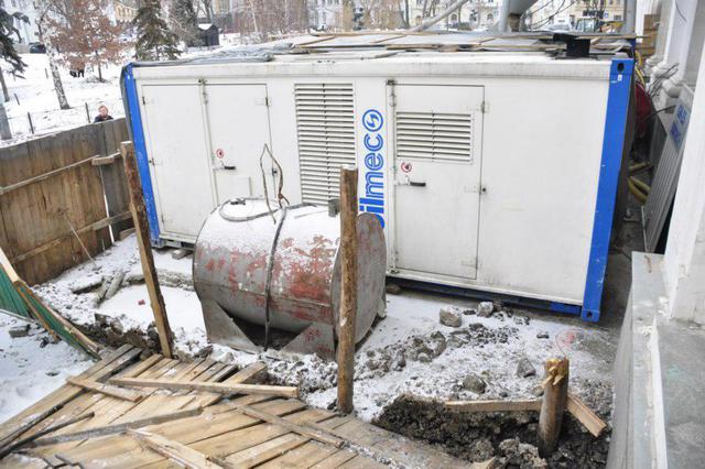 Цензор.НЕТ Изображение