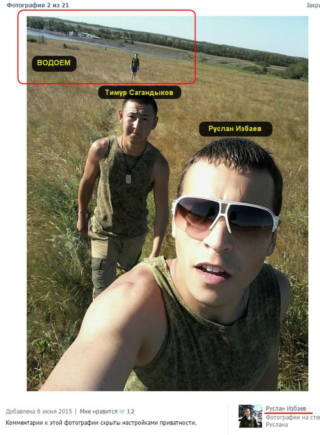 армия рф агрессия оккупанты