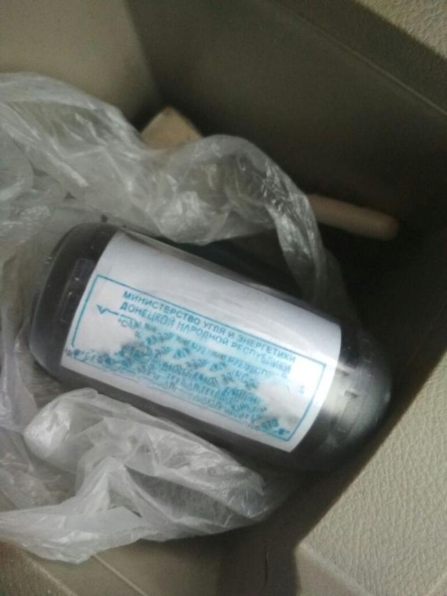 Фантом виявив у жителів Донецької області документи і штампи підприємства ДНР 02