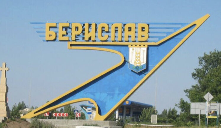 2,1 тонны за три дня: украинские военные уже третьи сутки доставляют дронами продовольствие жителям Берислава