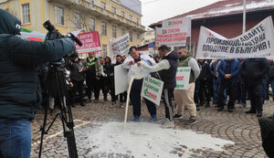 протест,болгарія,фермери