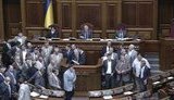 БЮТ покинул зал заседаний: Власть разрушает процессы интеграции в ЕС и ведет страну в тупик.+ ВИДЕО.
