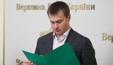 Березенко домовився зустрітися зі слідчим за місцем роботи