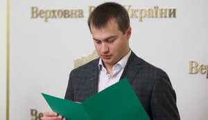 Березенко домовився зустрітися зі слідчим за місцем роботи