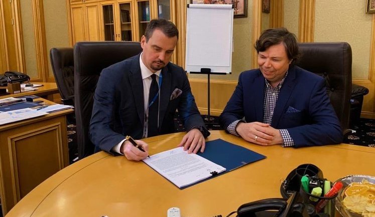 "Укроборонпром" подписал контракт с компанией Baker Tilly Ukraine на проведение аудита. ФОТО