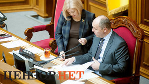 Депутаты продлили заседание Рады до принятия госбюджета на 2019 год